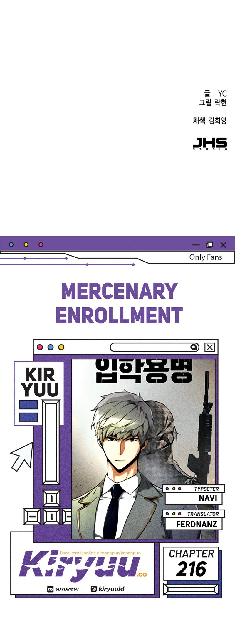 Mercenary Enrollment Chapter 216