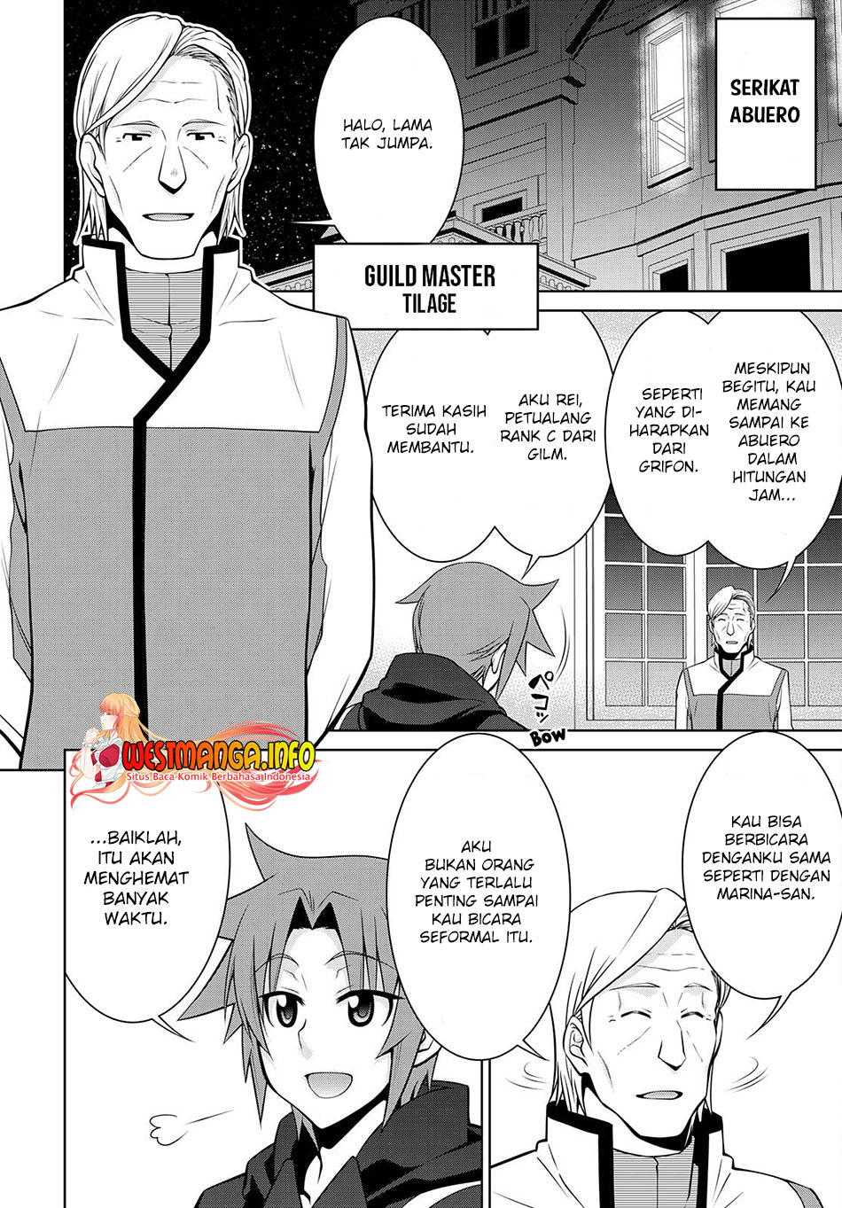 Legend Chapter 73