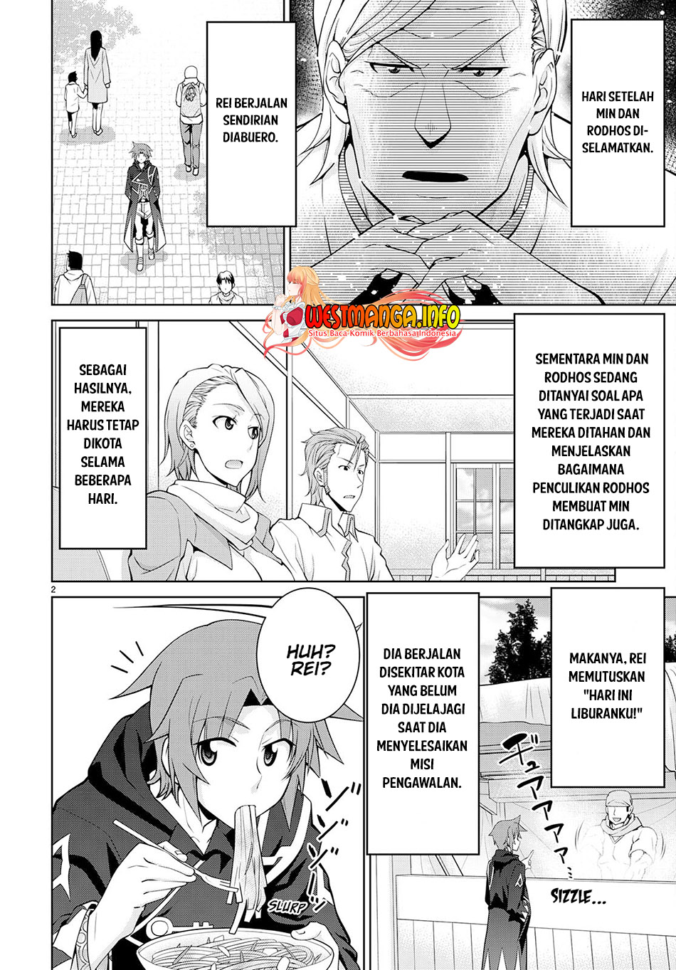 Legend Chapter 75