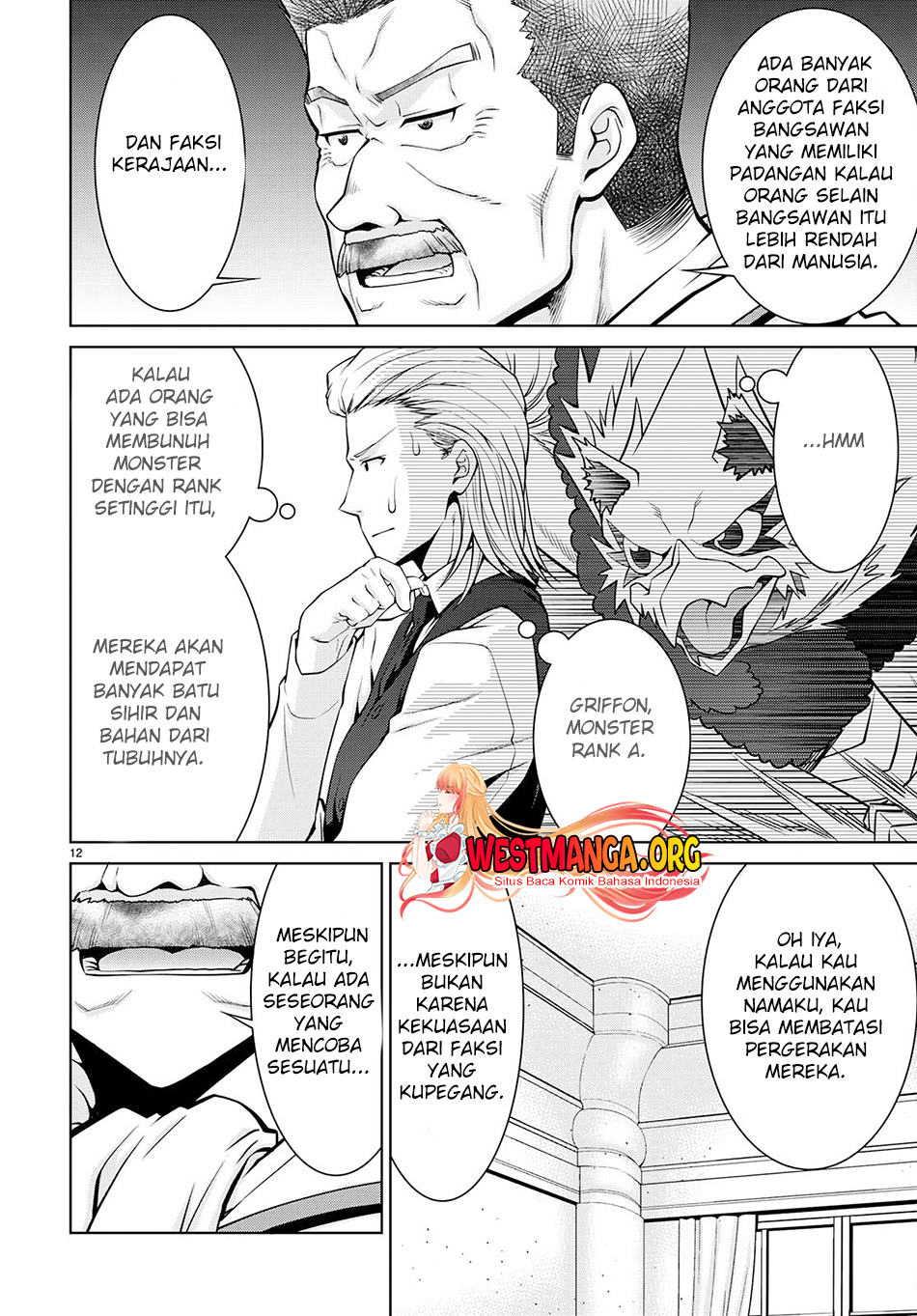 Legend Chapter 76