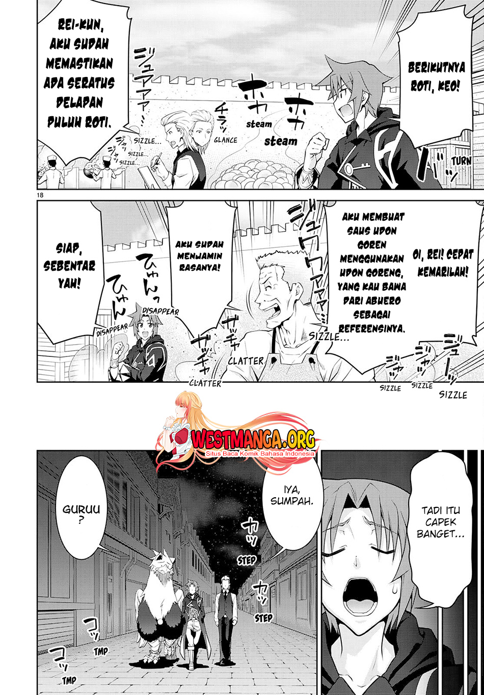 Legend Chapter 76