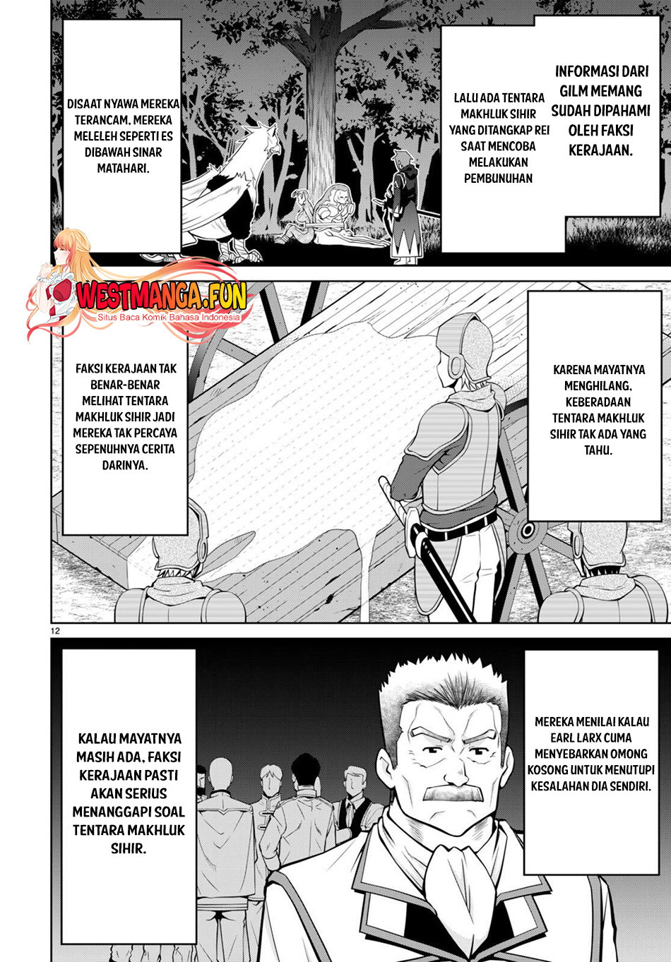 Legend Chapter 83