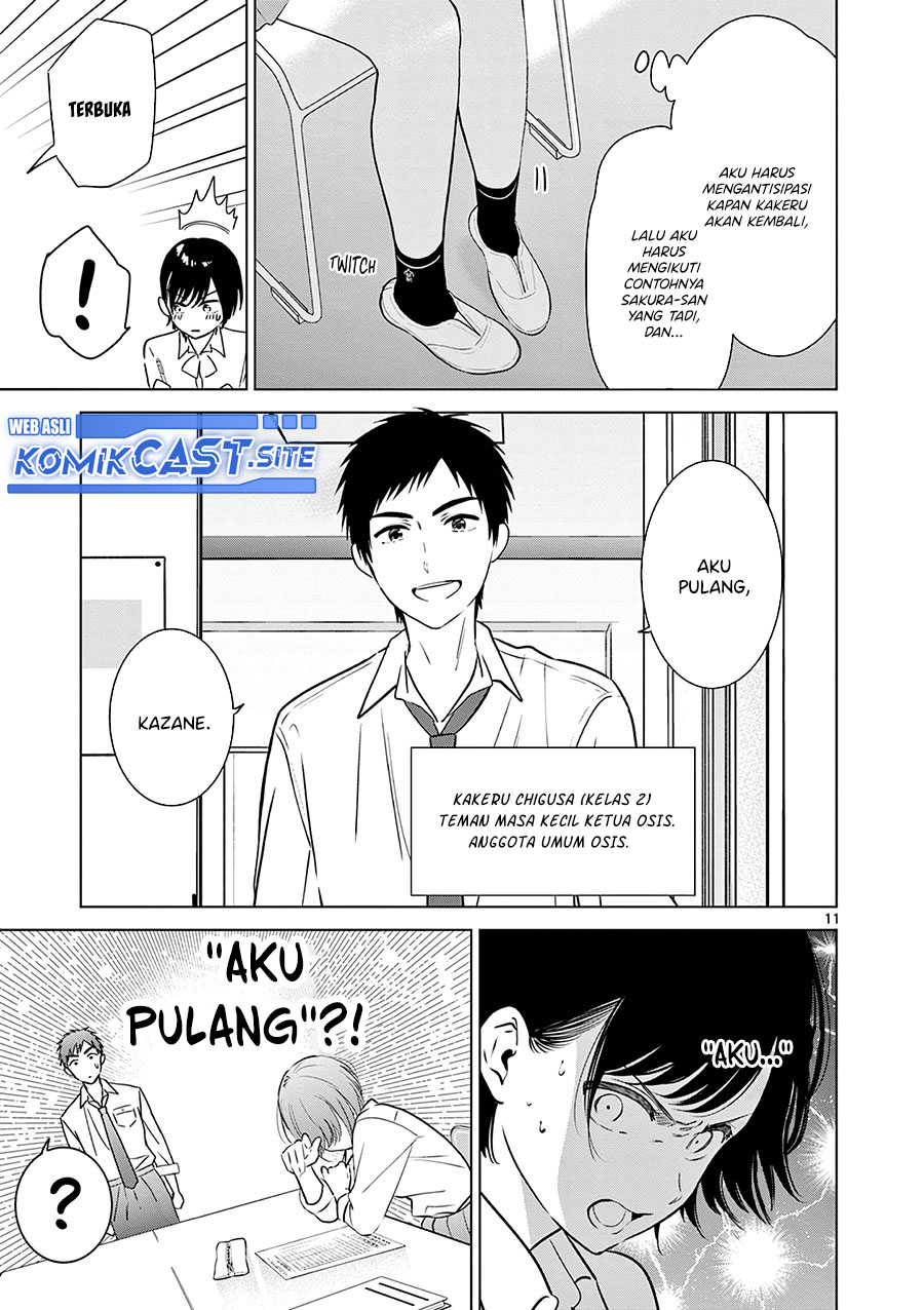 Aishiteru Game Wo Owarasetai Chapter 21