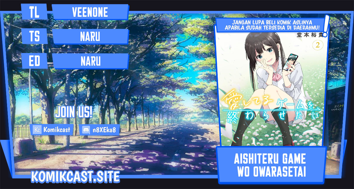 Aishiteru Game Wo Owarasetai Chapter 21