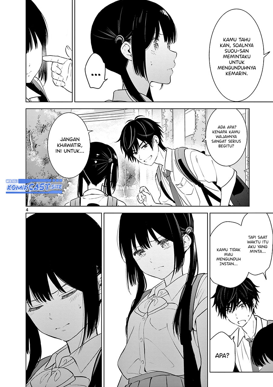 Aishiteru Game Wo Owarasetai Chapter 23