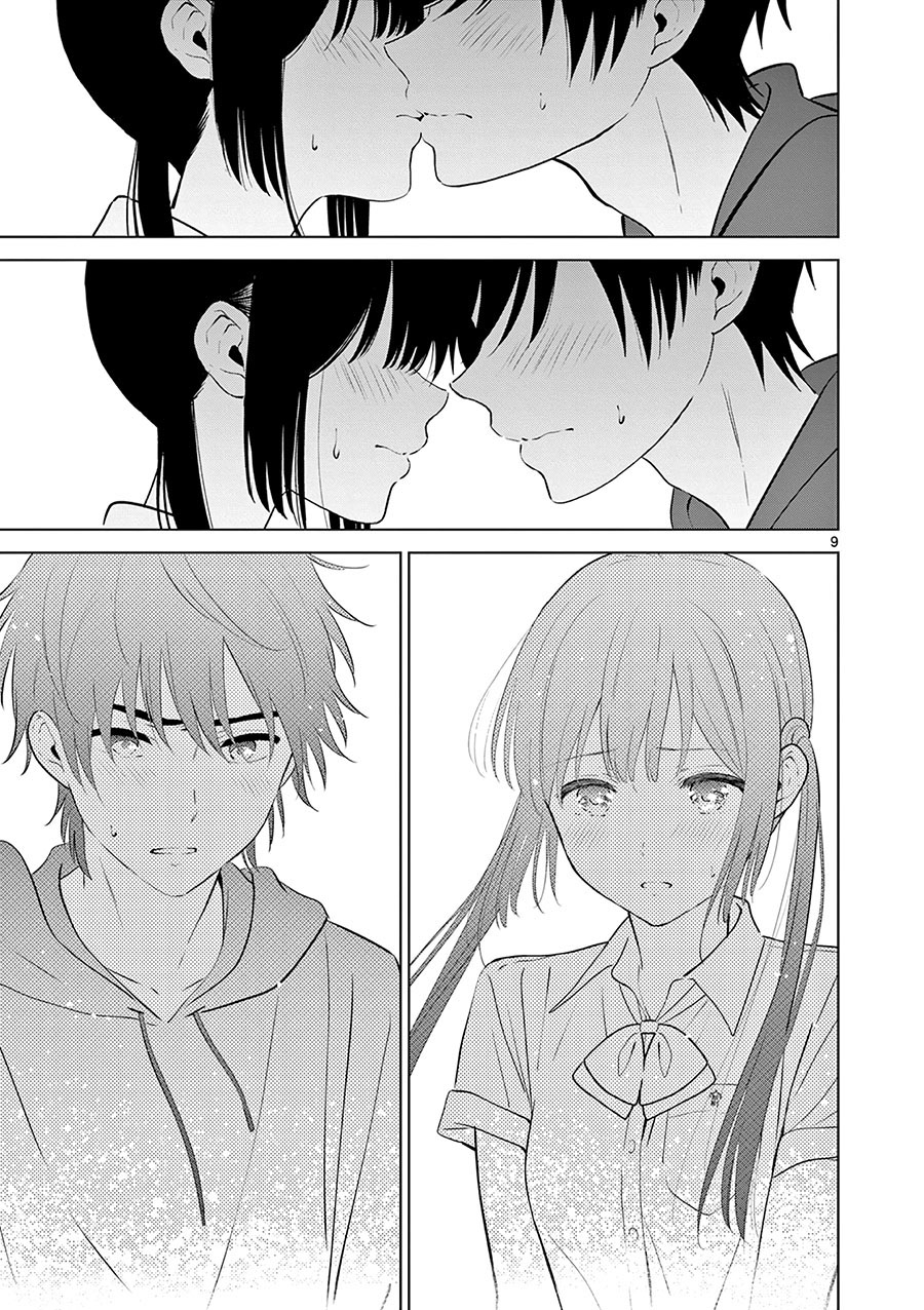 Aishiteru Game Wo Owarasetai Chapter 24