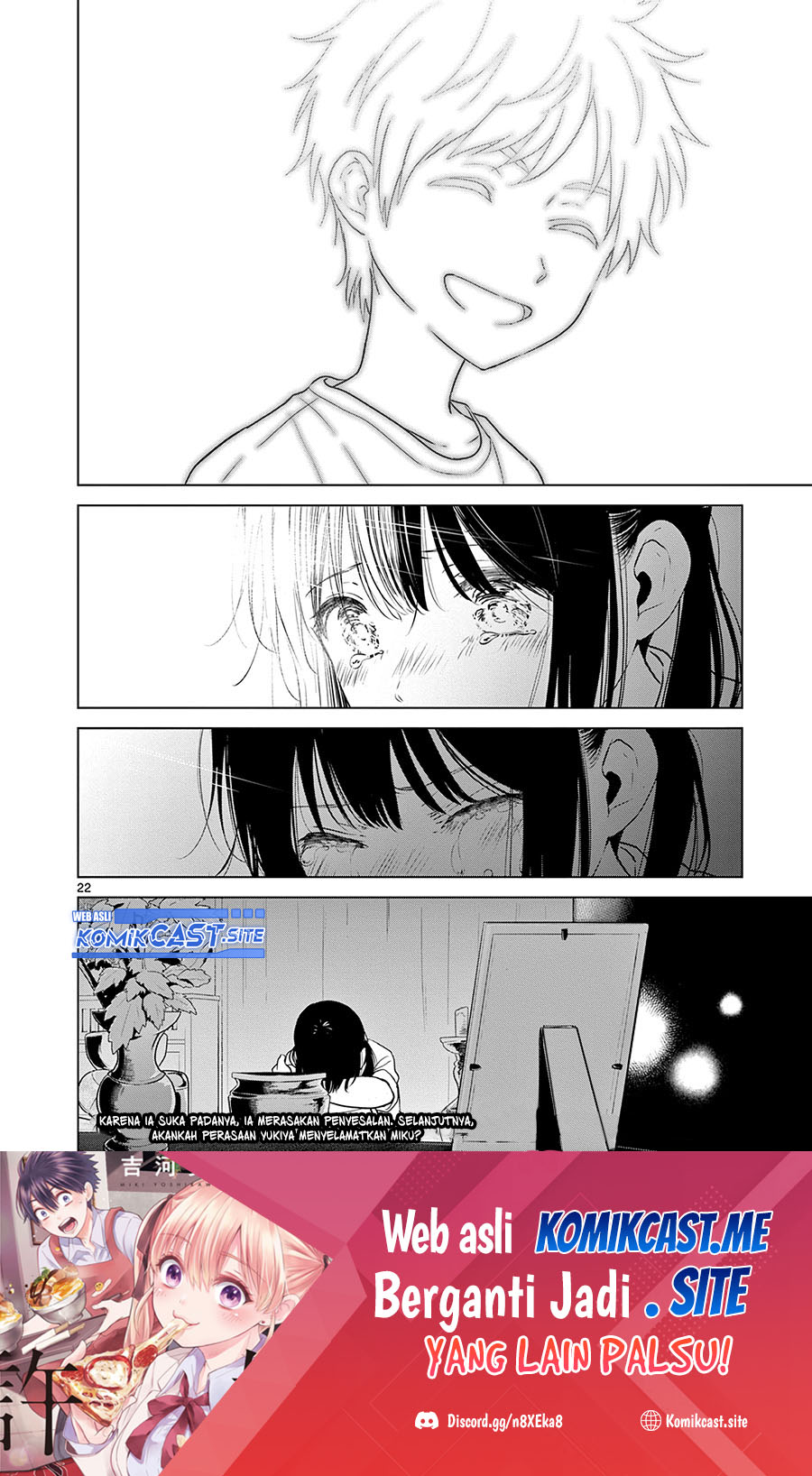 Aishiteru Game Wo Owarasetai Chapter 25