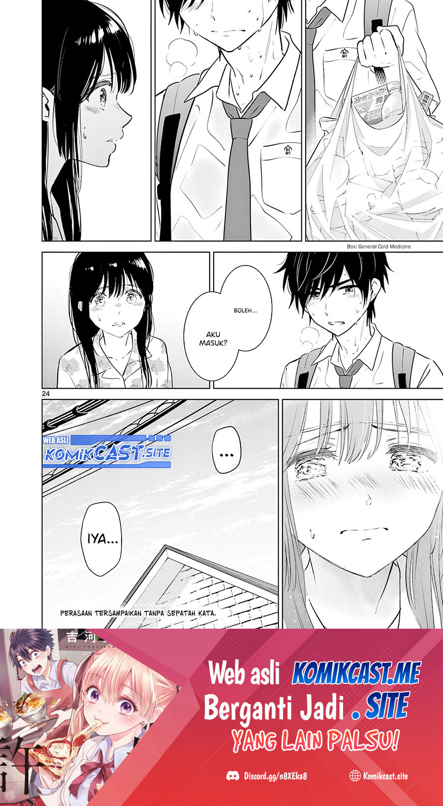 Aishiteru Game Wo Owarasetai Chapter 26