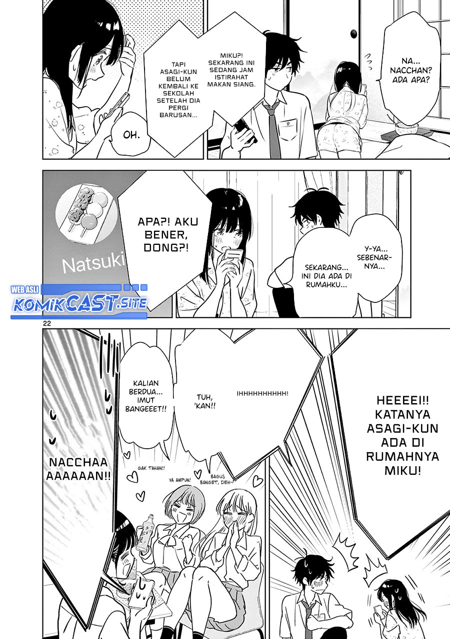 Aishiteru Game Wo Owarasetai Chapter 28