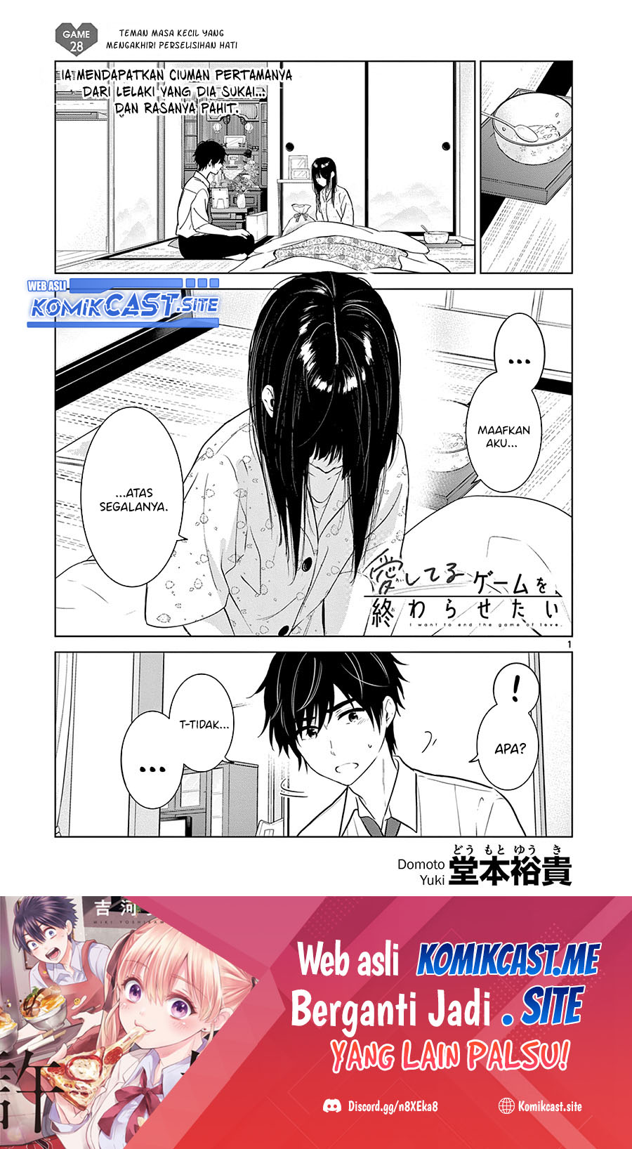 Aishiteru Game Wo Owarasetai Chapter 28