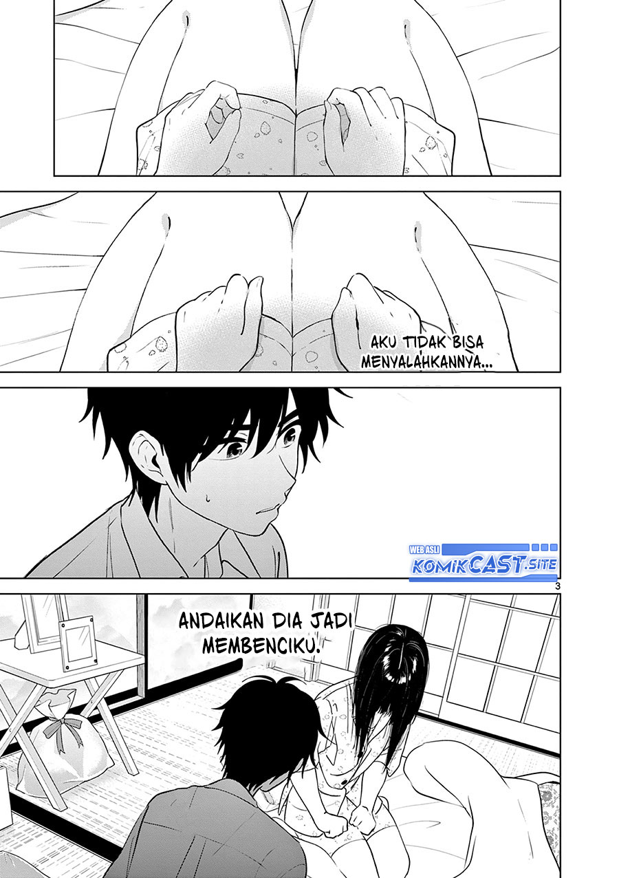 Aishiteru Game Wo Owarasetai Chapter 28