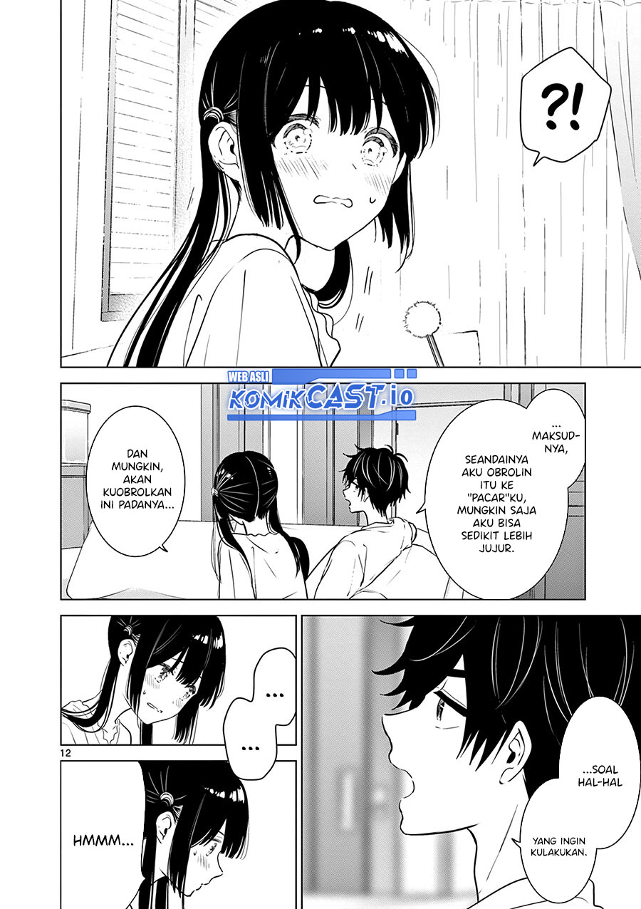 Aishiteru Game Wo Owarasetai Chapter 32