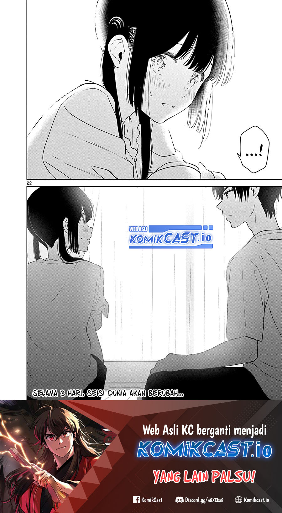 Aishiteru Game Wo Owarasetai Chapter 32