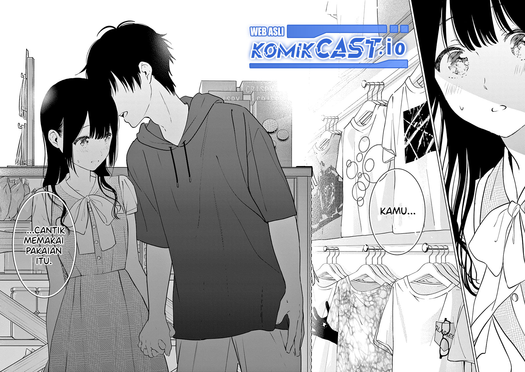 Aishiteru Game Wo Owarasetai Chapter 34