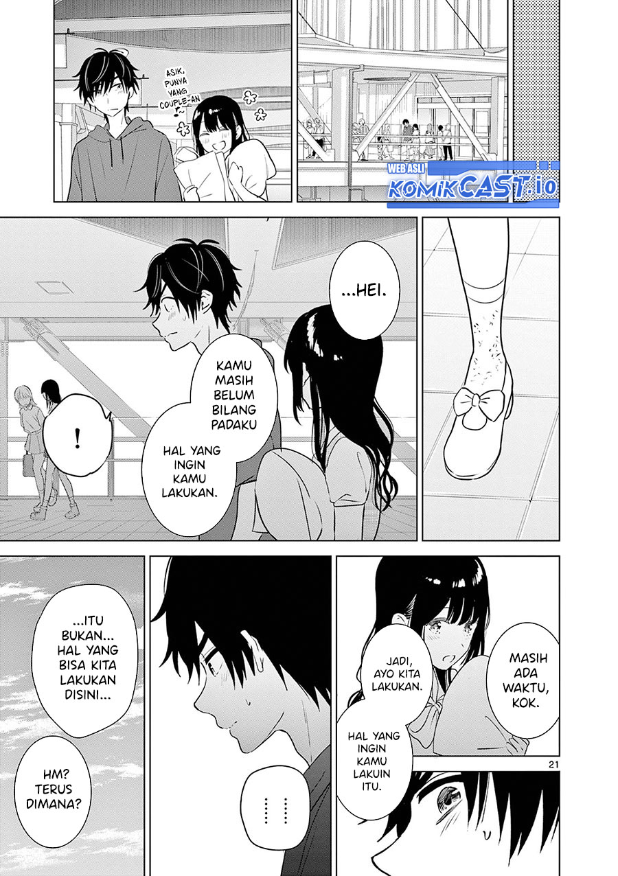 Aishiteru Game Wo Owarasetai Chapter 35