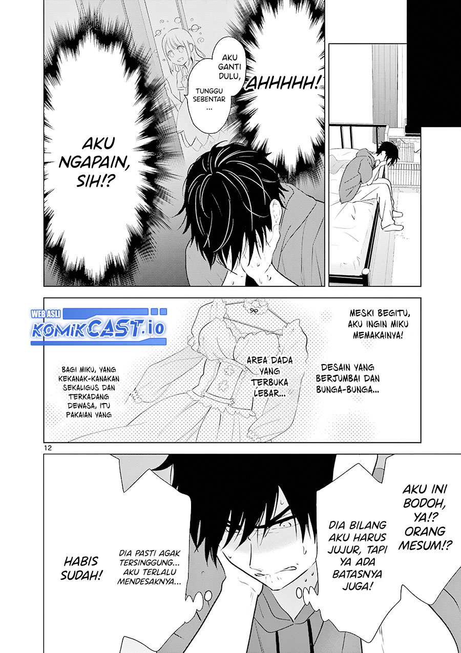 Aishiteru Game Wo Owarasetai Chapter 36