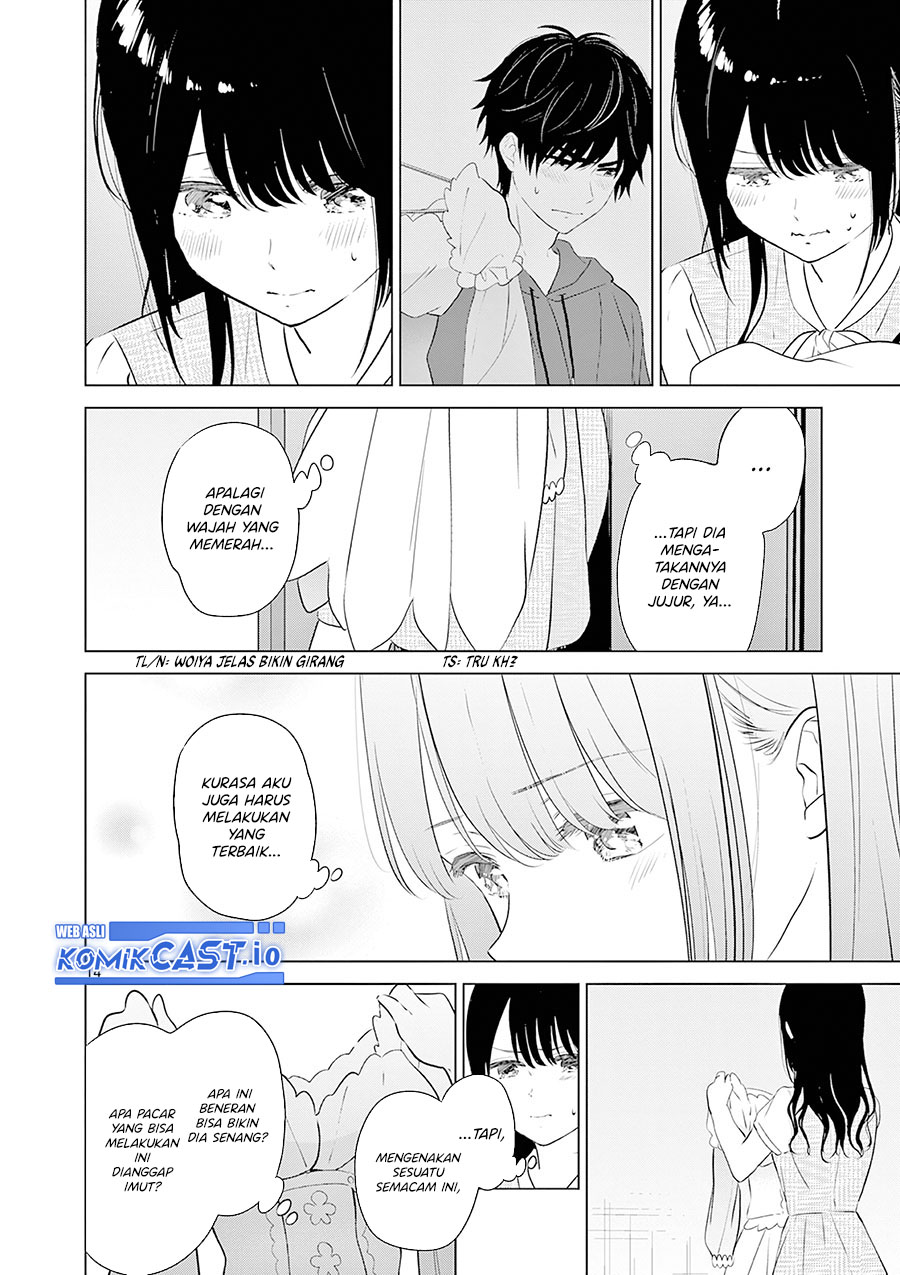 Aishiteru Game Wo Owarasetai Chapter 36