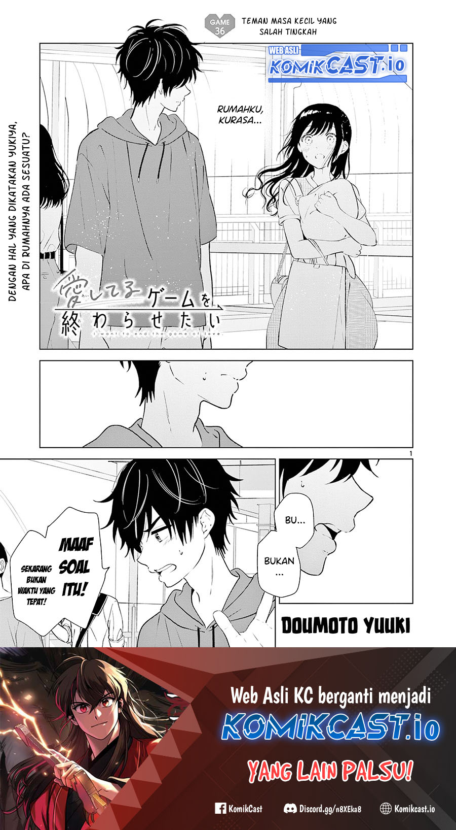 Aishiteru Game Wo Owarasetai Chapter 36