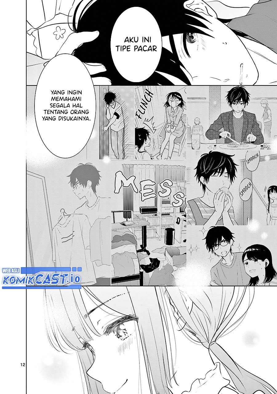 Aishiteru Game Wo Owarasetai Chapter 37