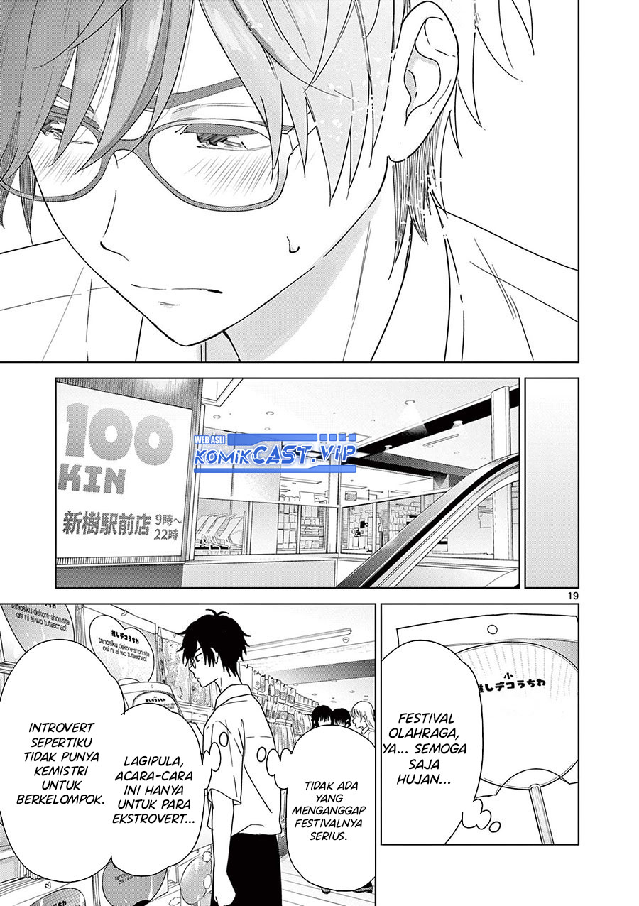 Aishiteru Game Wo Owarasetai Chapter 39