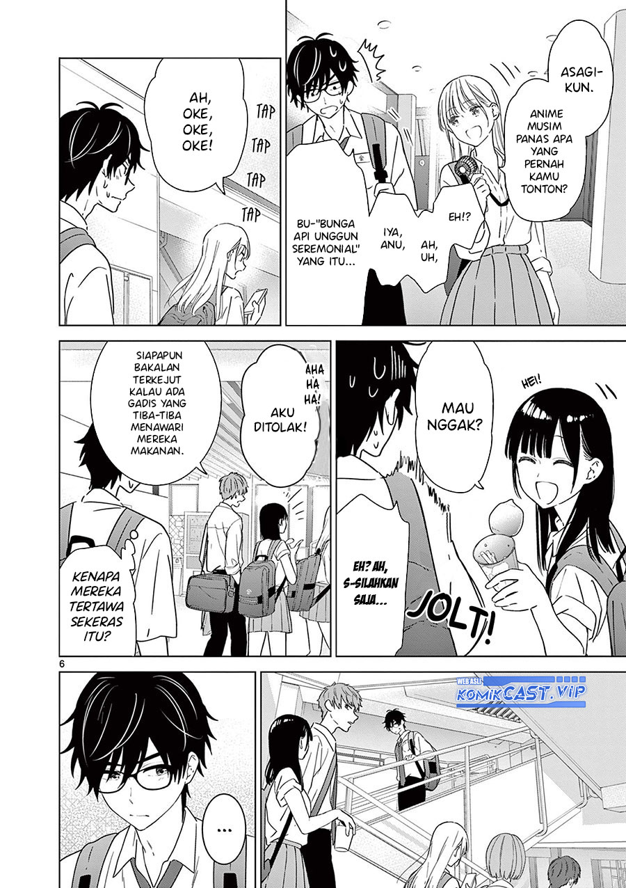 Aishiteru Game Wo Owarasetai Chapter 39