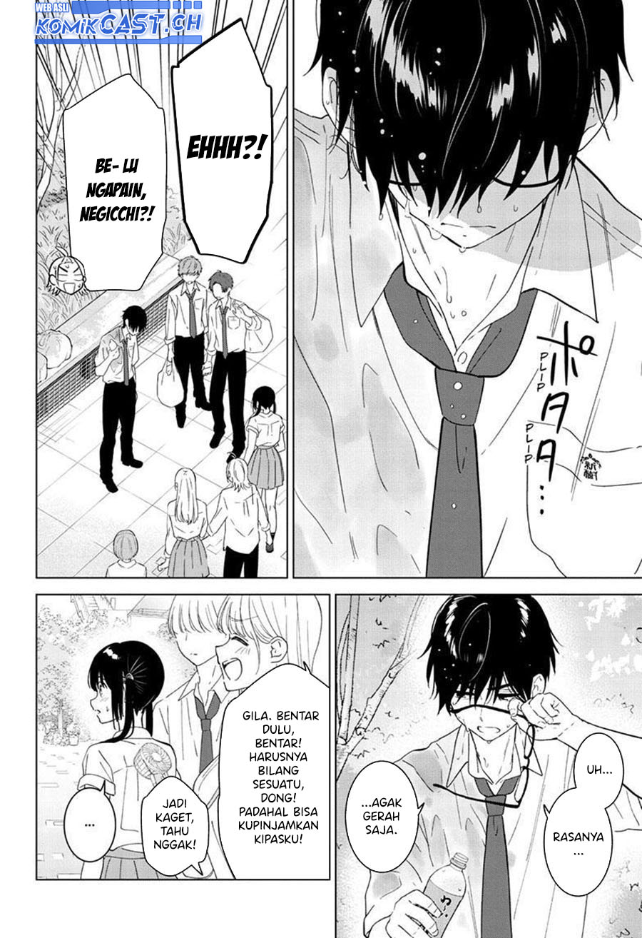 Aishiteru Game Wo Owarasetai Chapter 40