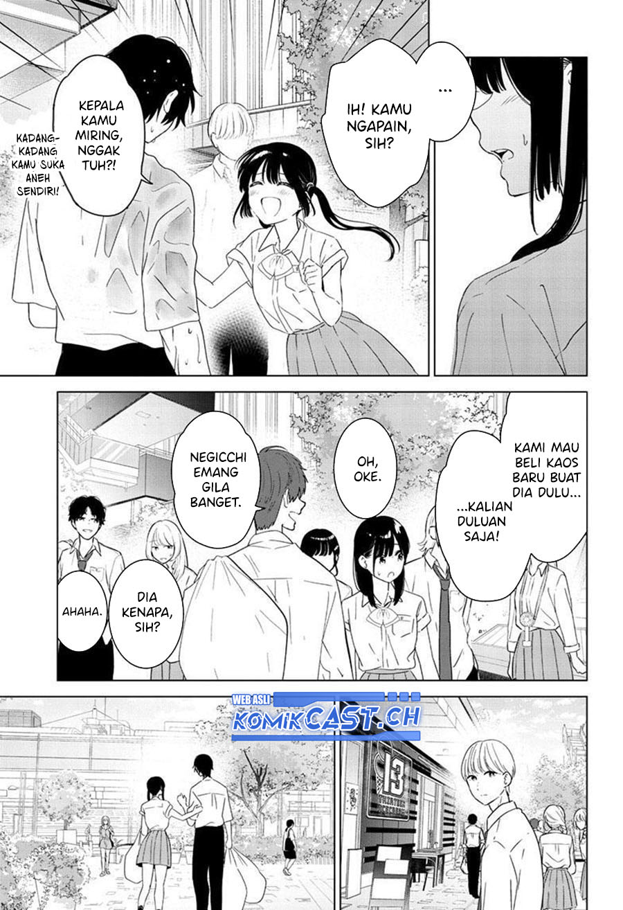 Aishiteru Game Wo Owarasetai Chapter 40