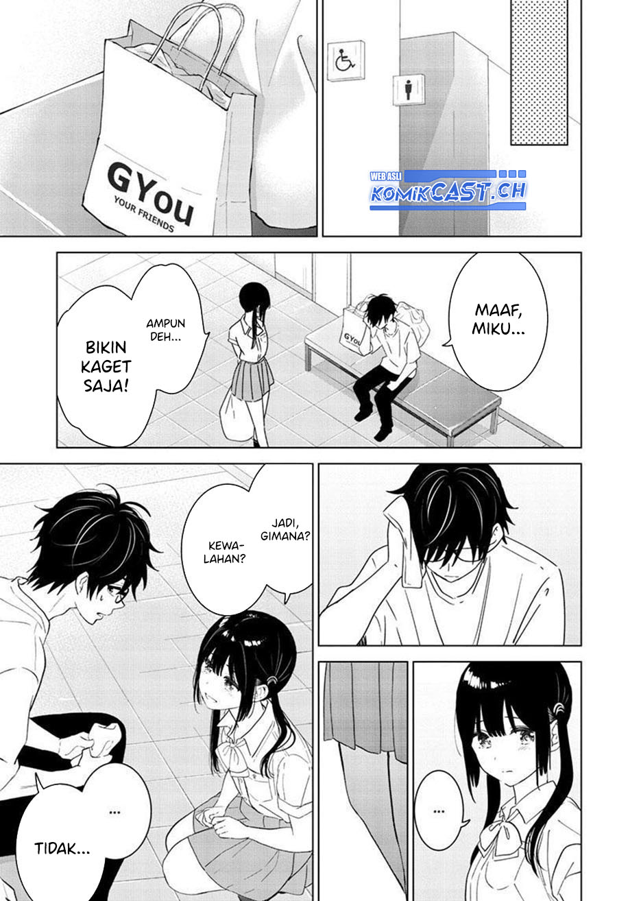 Aishiteru Game Wo Owarasetai Chapter 40