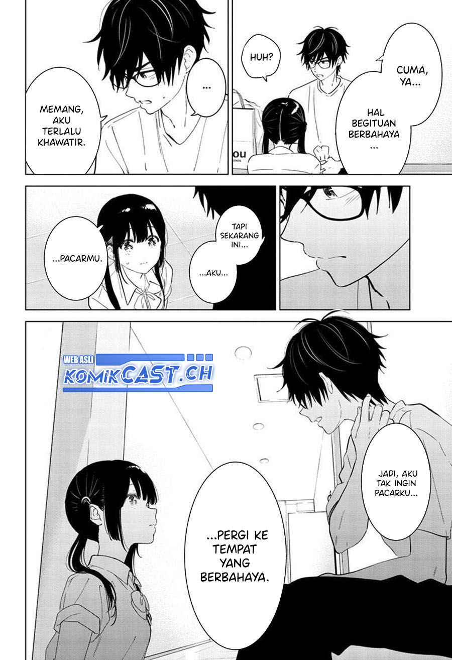 Aishiteru Game Wo Owarasetai Chapter 40