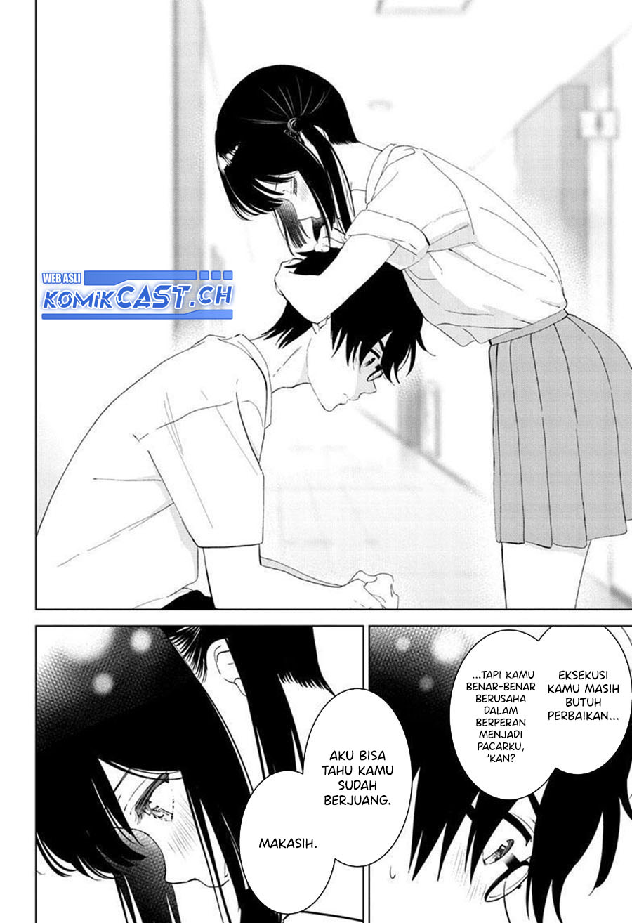 Aishiteru Game Wo Owarasetai Chapter 40