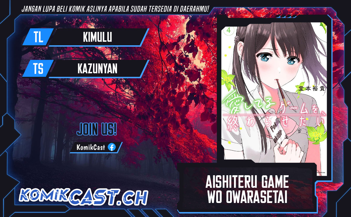 Aishiteru Game Wo Owarasetai Chapter 40