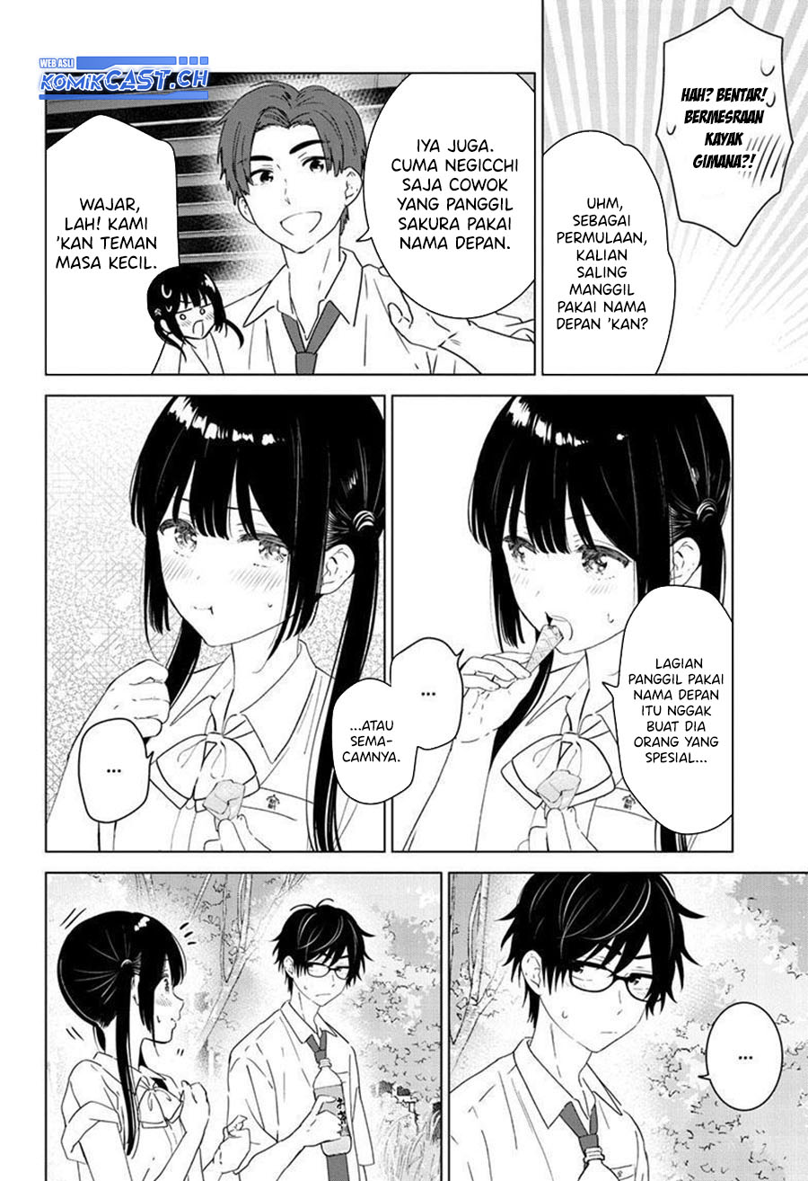 Aishiteru Game Wo Owarasetai Chapter 40