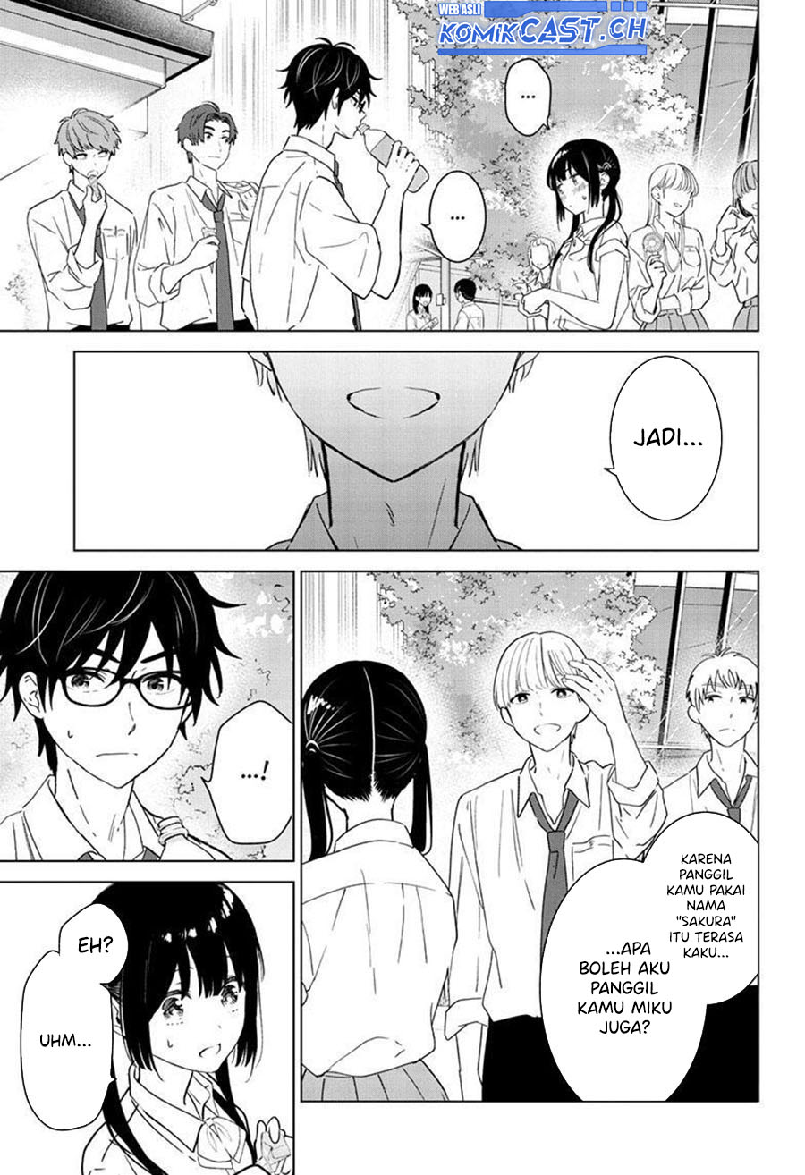 Aishiteru Game Wo Owarasetai Chapter 40