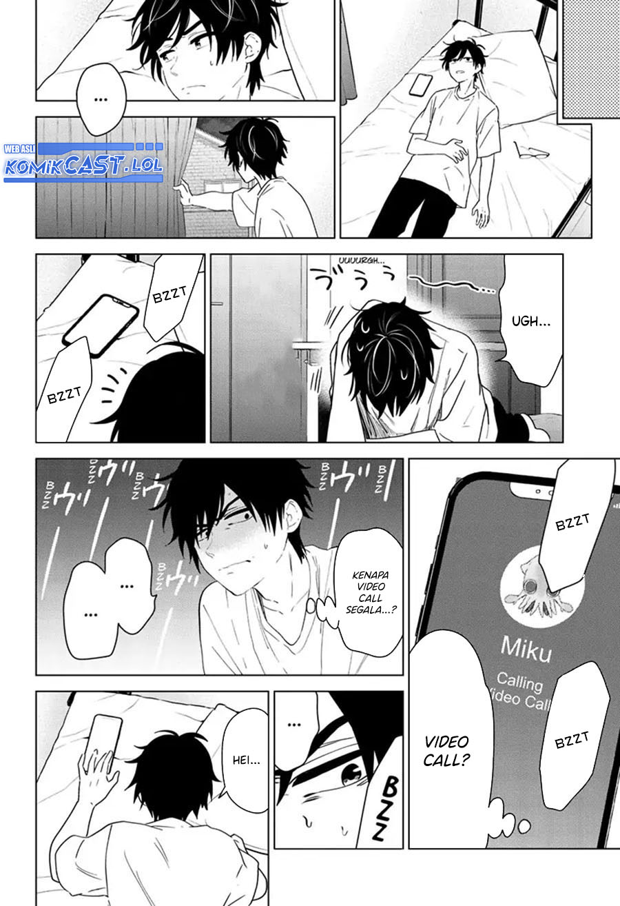 Aishiteru Game Wo Owarasetai Chapter 41