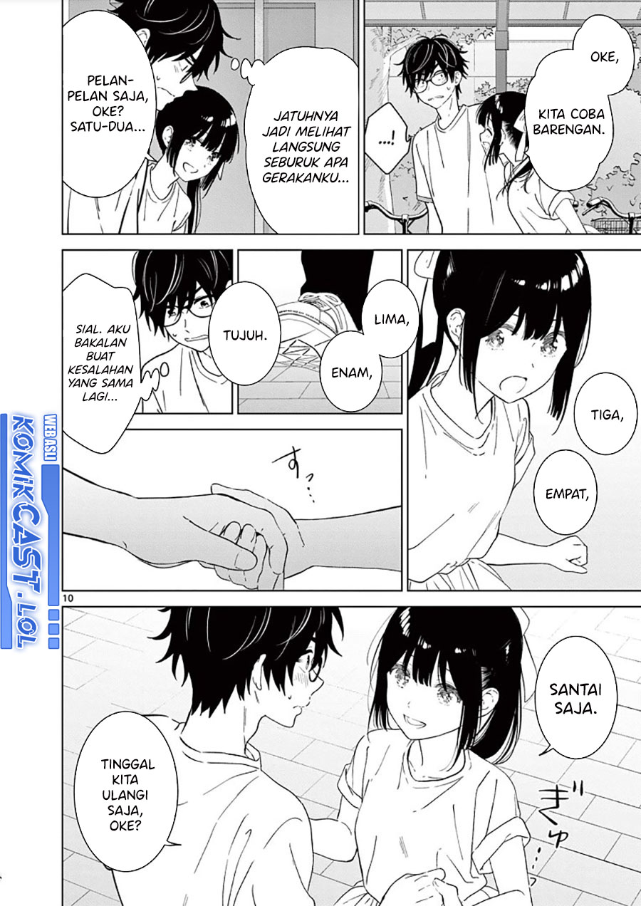 Aishiteru Game Wo Owarasetai Chapter 43