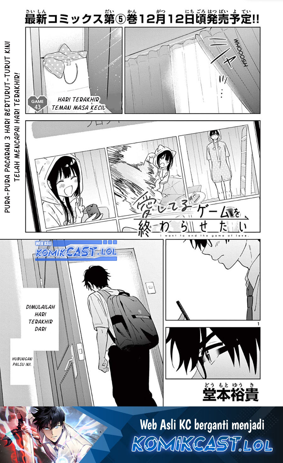 Aishiteru Game Wo Owarasetai Chapter 43