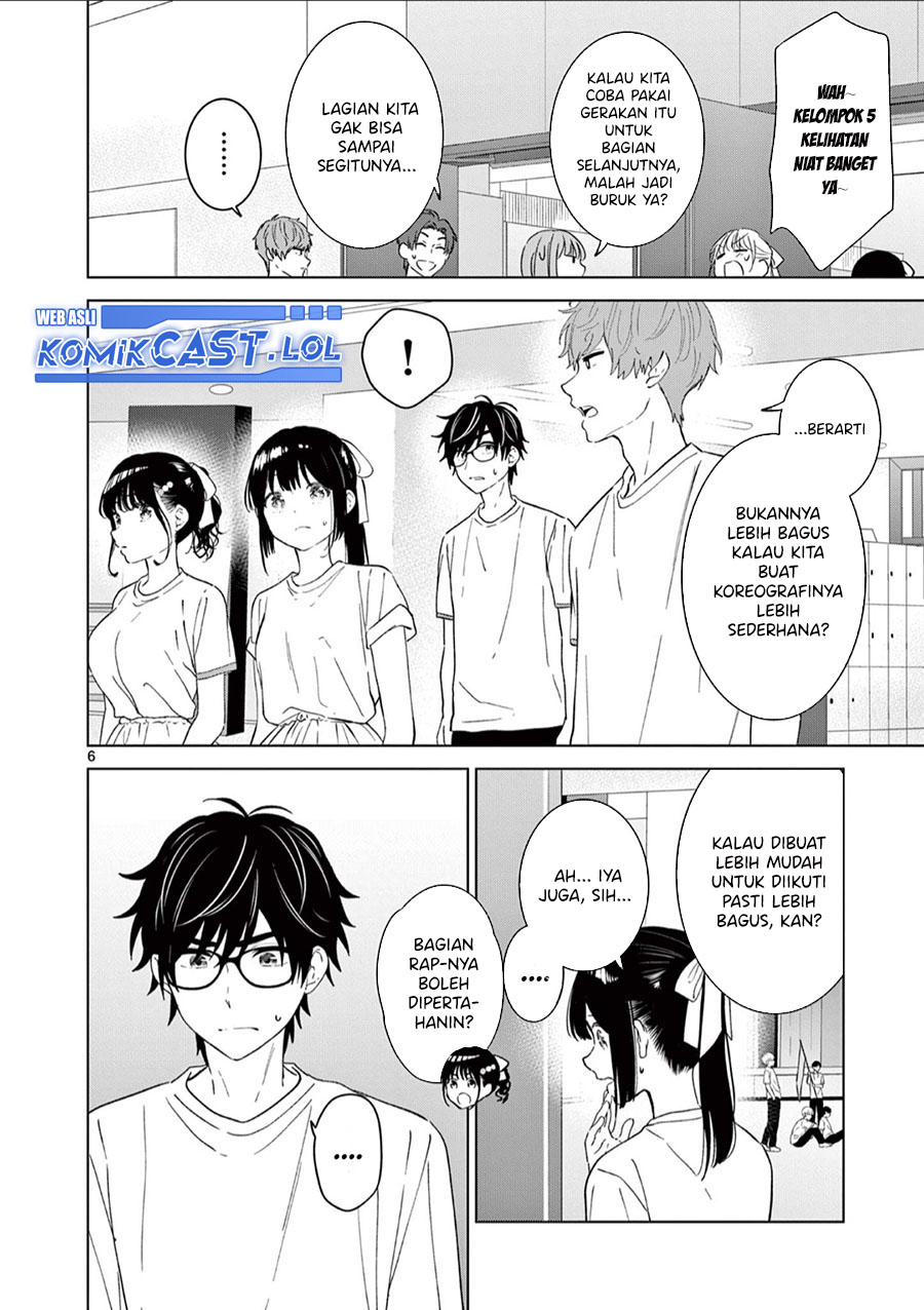 Aishiteru Game Wo Owarasetai Chapter 44