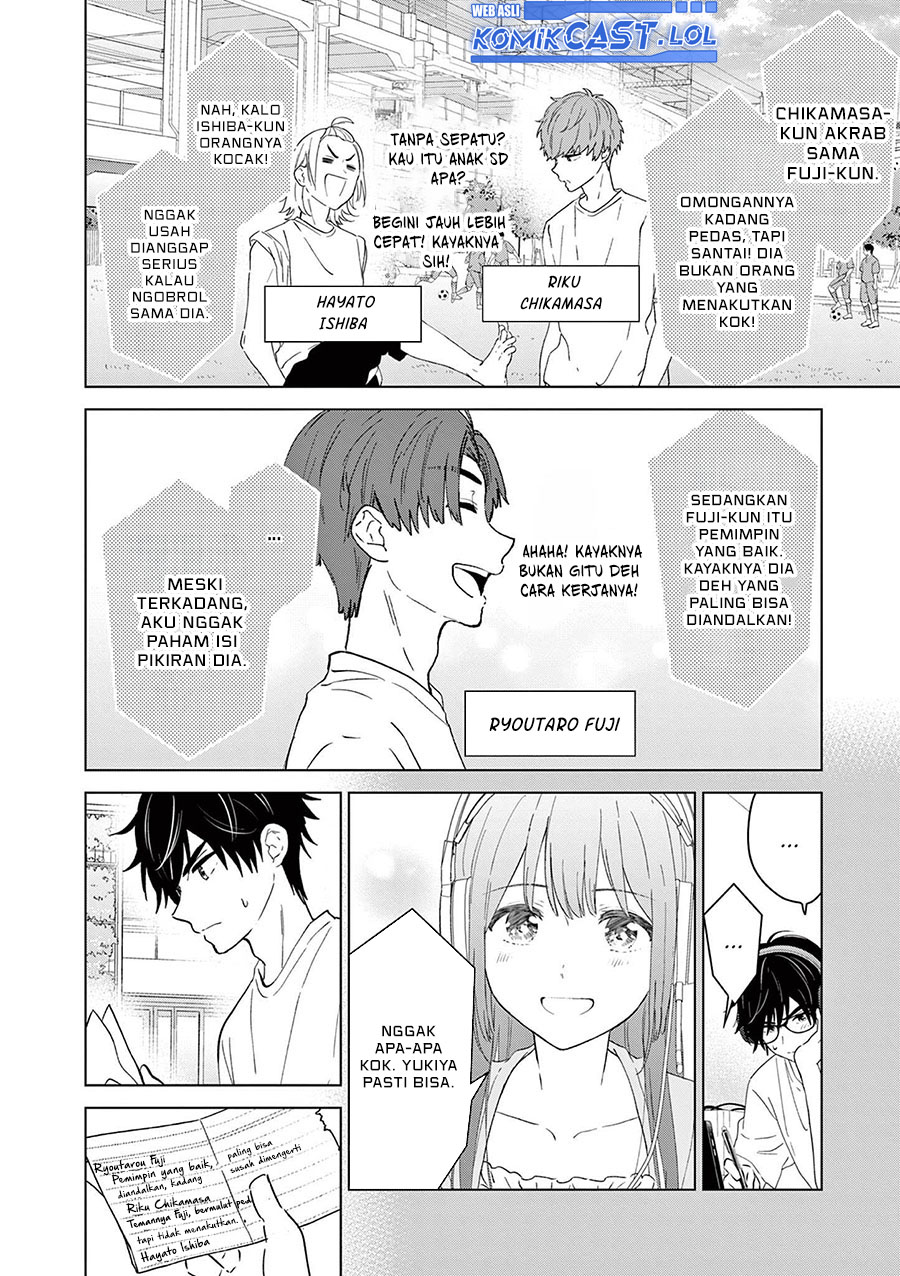 Aishiteru Game Wo Owarasetai Chapter 48