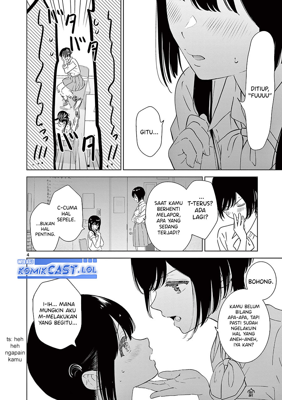 Aishiteru Game Wo Owarasetai Chapter 49.5