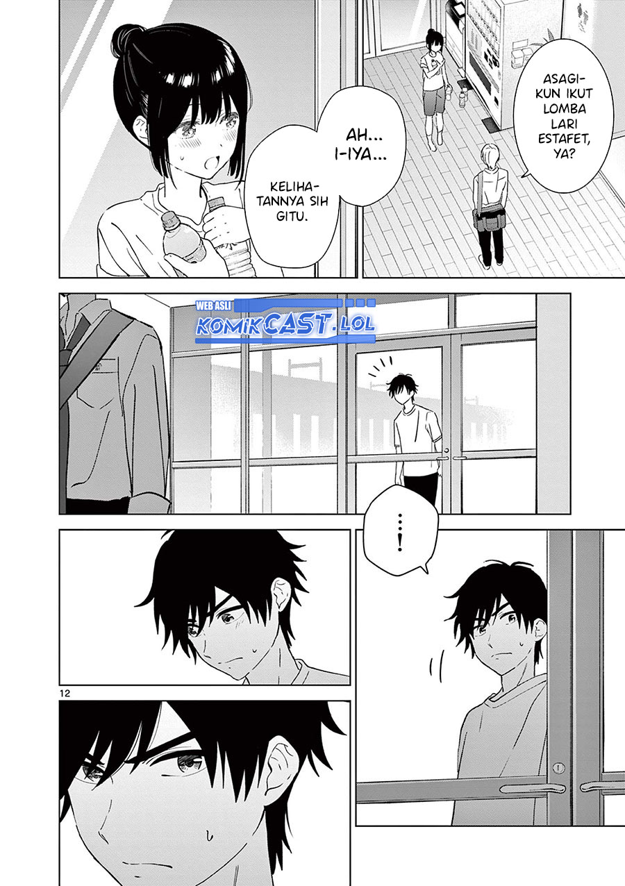 Aishiteru Game Wo Owarasetai Chapter 49