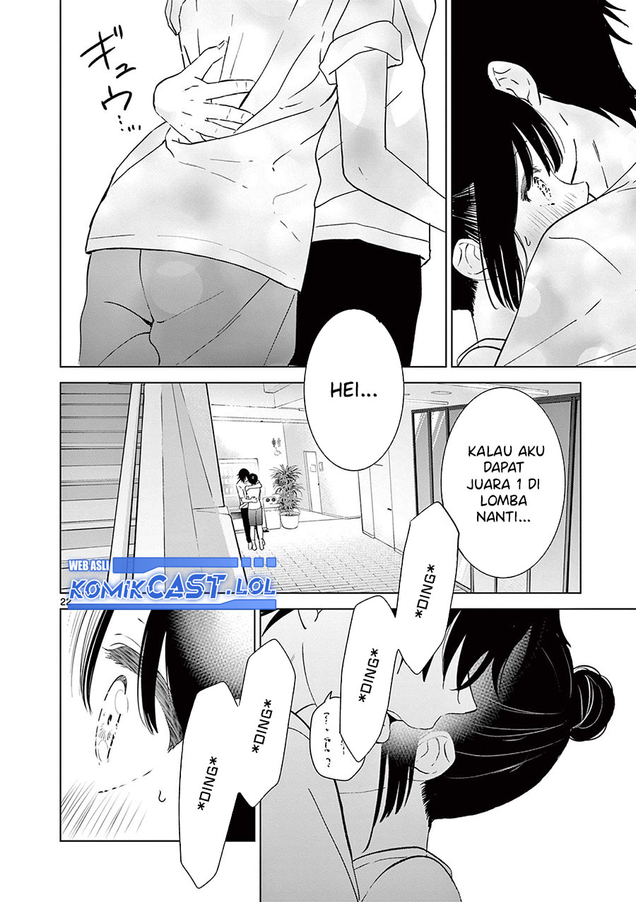 Aishiteru Game Wo Owarasetai Chapter 49