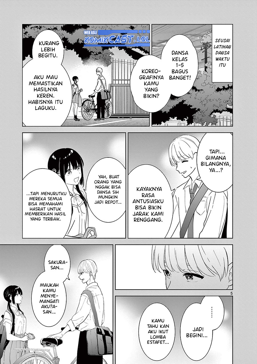 Aishiteru Game Wo Owarasetai Chapter 49