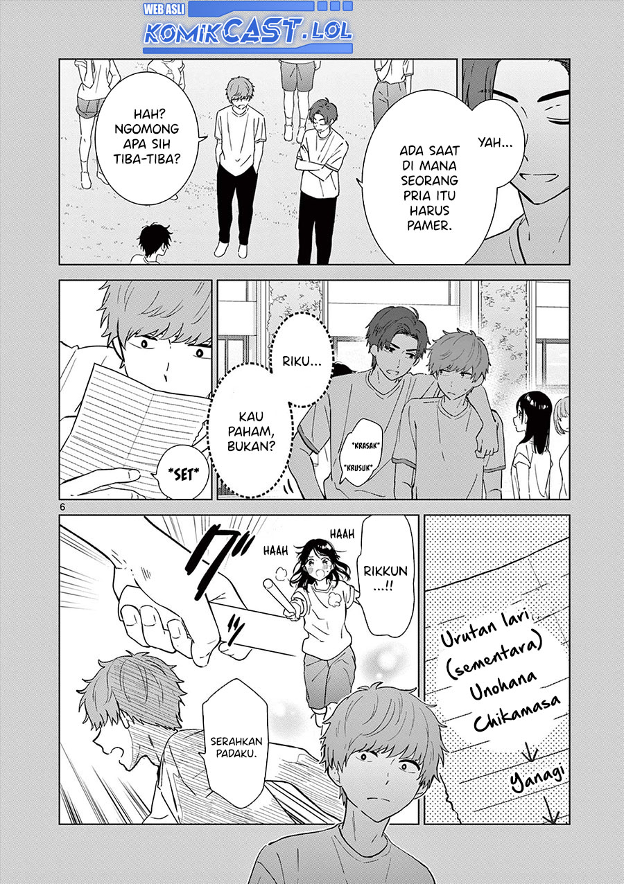 Aishiteru Game Wo Owarasetai Chapter 50