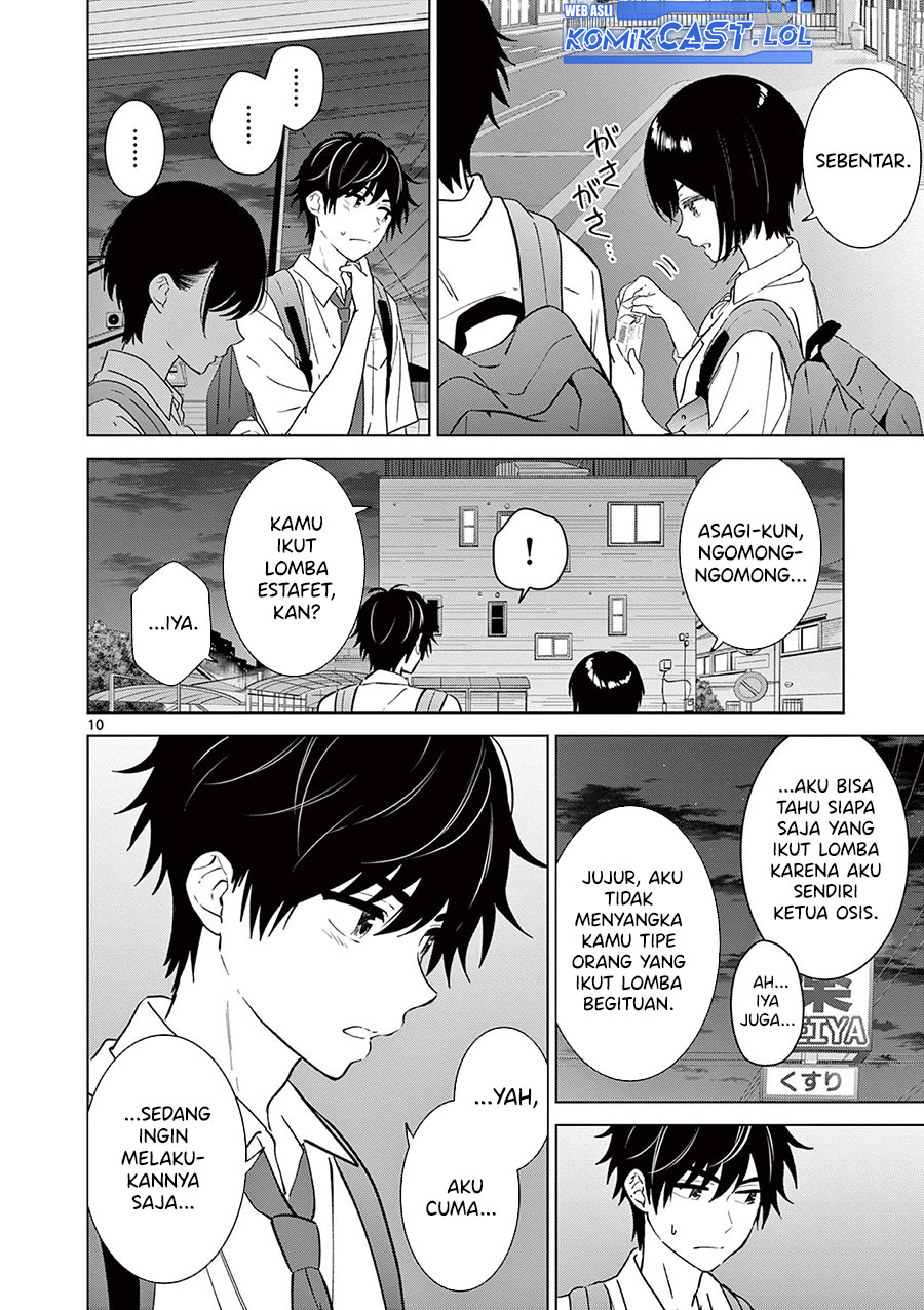 Aishiteru Game Wo Owarasetai Chapter 51