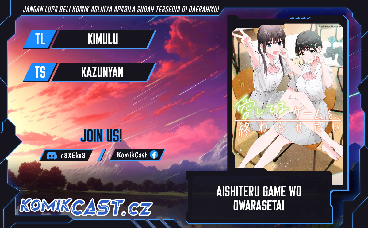 Aishiteru Game Wo Owarasetai Chapter 52