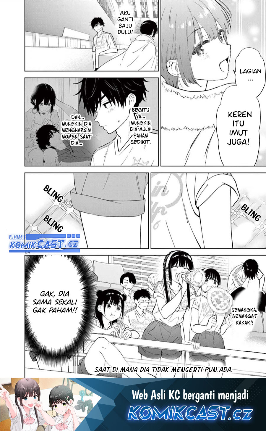 Aishiteru Game Wo Owarasetai Chapter 52