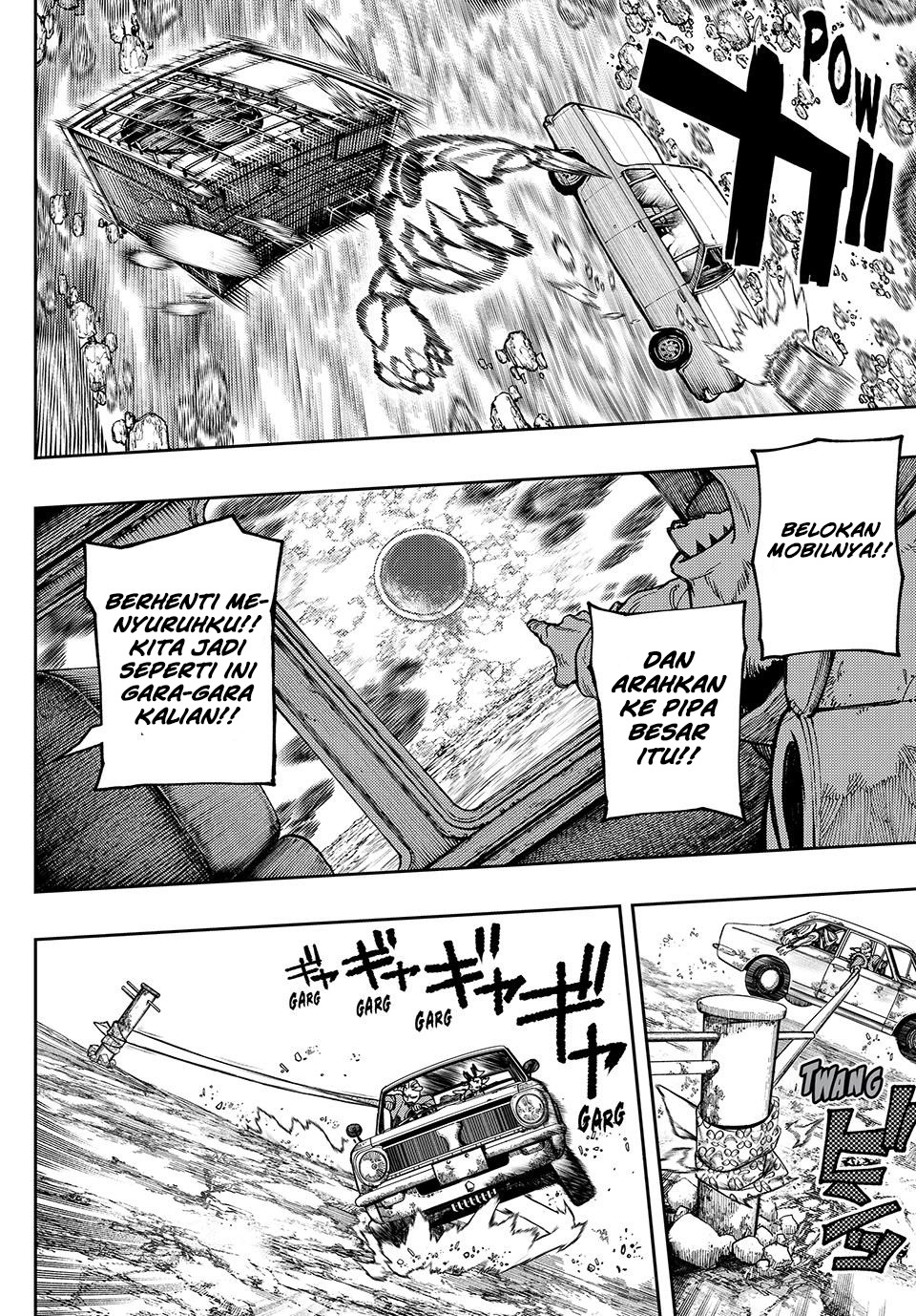 Gachiakuta Chapter 69