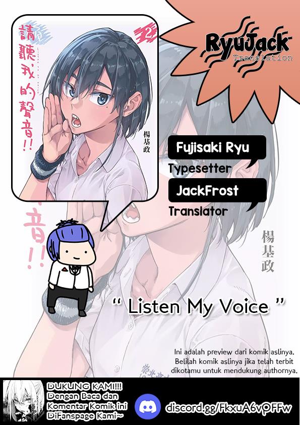 Listen To My Voice!! Chapter 11.1