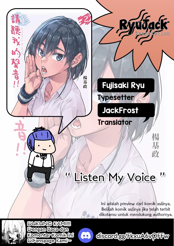 Listen To My Voice!! Chapter 12.5