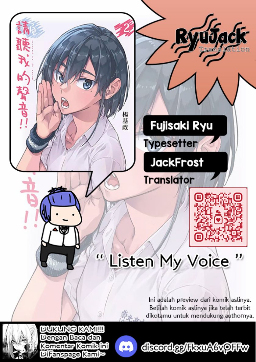 Listen To My Voice!! Chapter 13